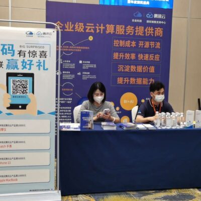 揭秘腾讯服务器规格与容量