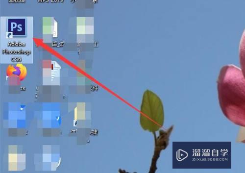 掌握制作透明图的技巧