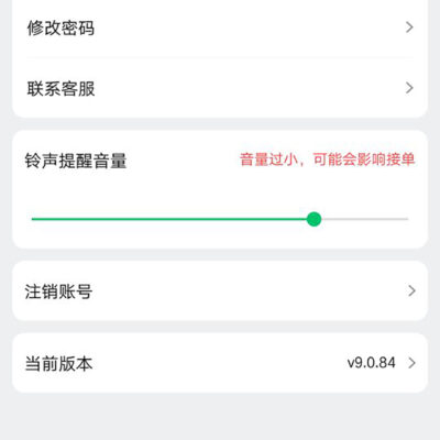 小蜜蜂服务器维修费用是多少？