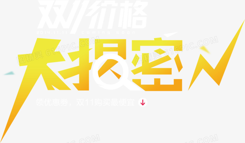 揭秘暴力破解服务器价格的多元因素