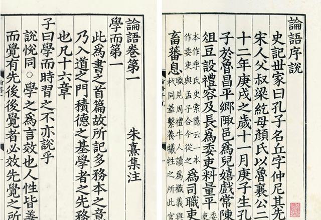 从零开始打造个人网站