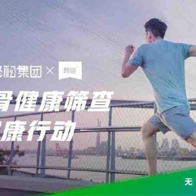 轻松掌握网页内容修改技巧
