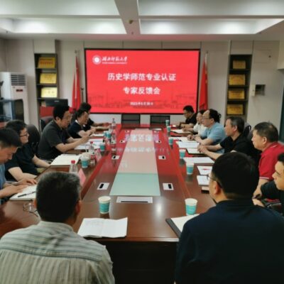 专家指导：实施高效的流量管理策略