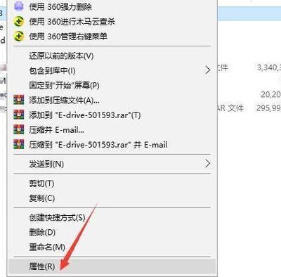 掌握文件夹权限设置的必备步骤和技巧