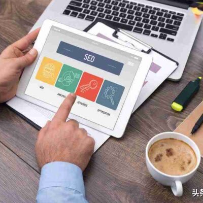 搜索引擎优化技术的深度解析