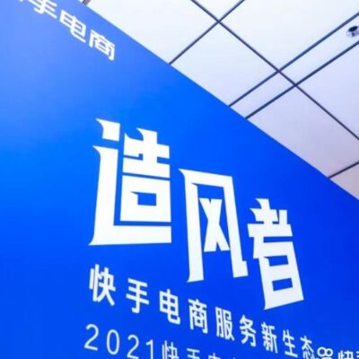 不同服务商提供的价格差异