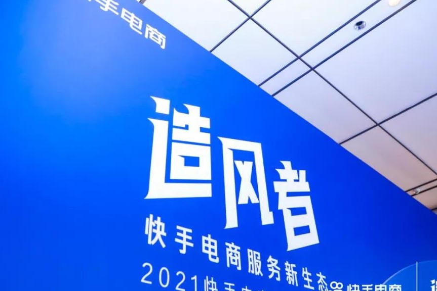 不同服务商提供的价格差异