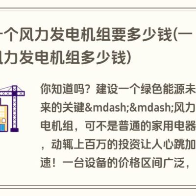 一台能装多少块显卡？