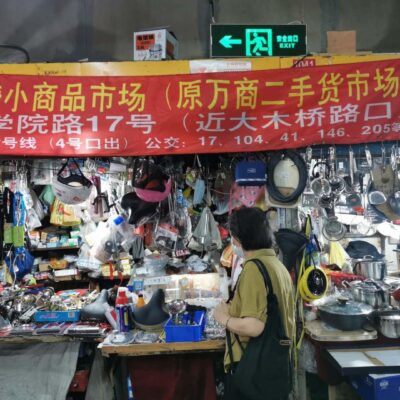 二手鲲鹏服务器价格大盘点：