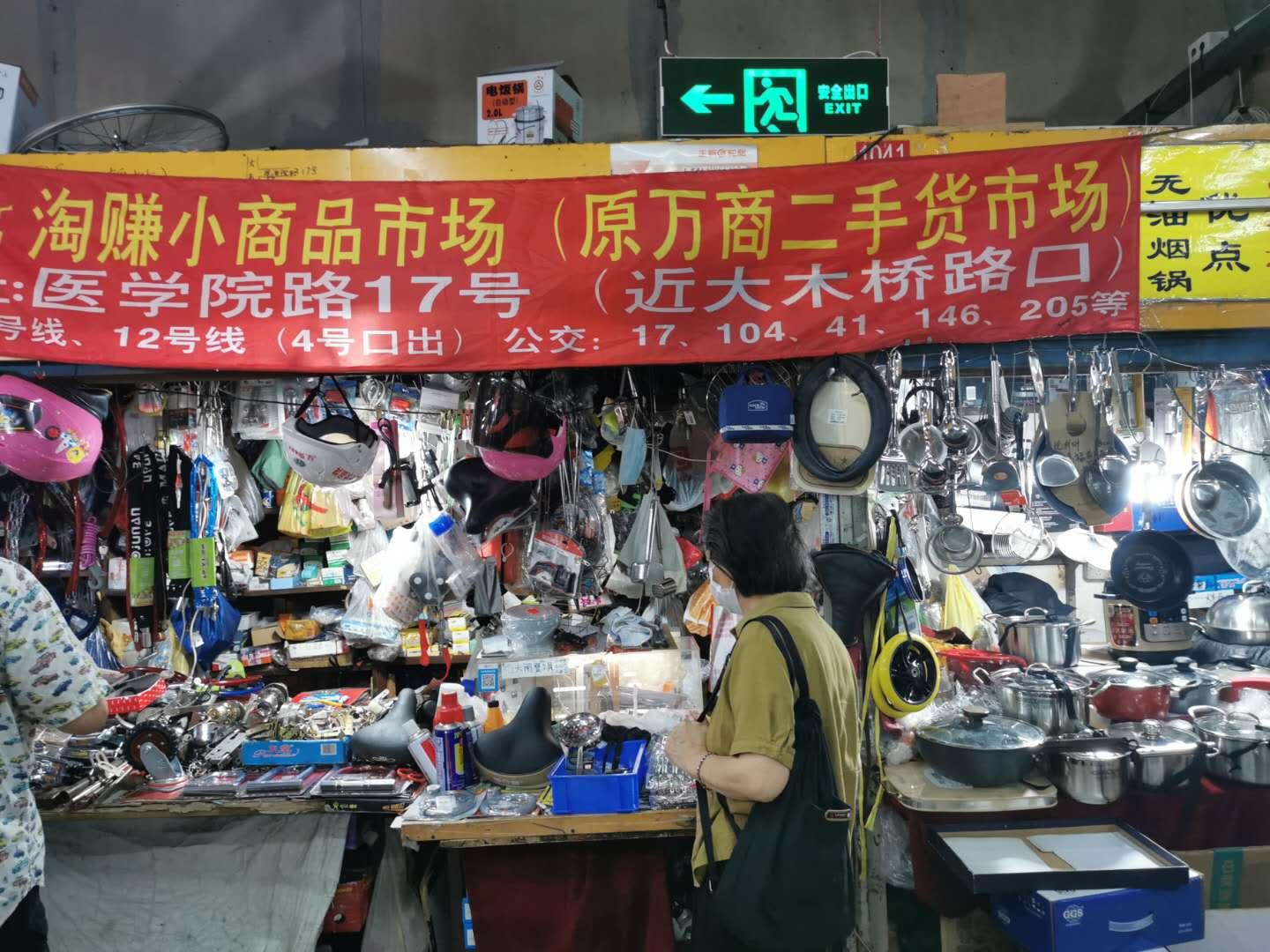 二手鲲鹏服务器价格大盘点
