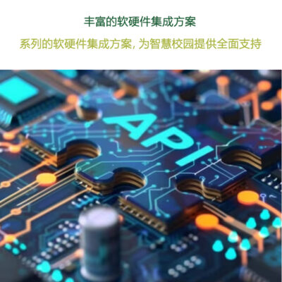 涵盖硬件、软件及运营等多个方面费用