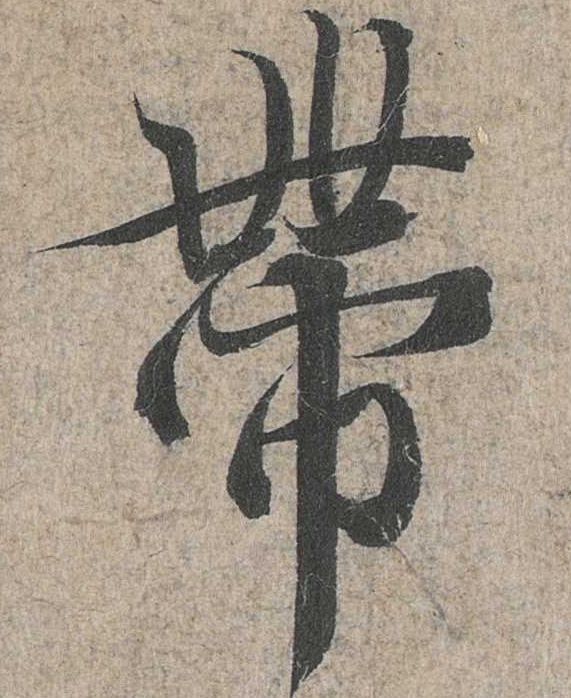 带你一步步学习网站制作技巧