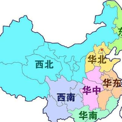 地区价格差异及影响因素