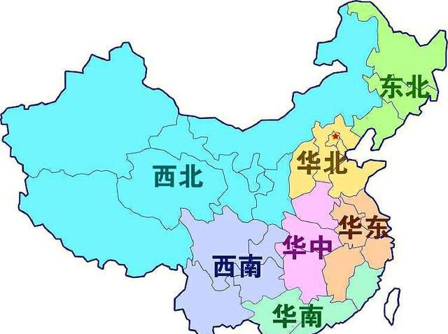 地区价格差异及影响因素