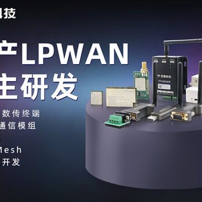 组网的电脑数量是如何确定的？