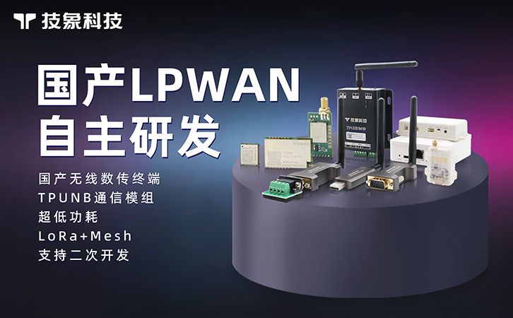 组网的电脑数量是如何确定的