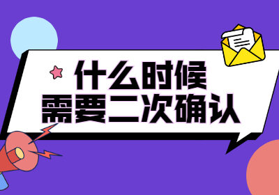 二、确定网站类型及目标受众