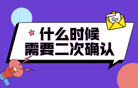 确定网站类型及目标受众