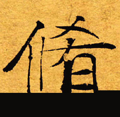 修仙游戏服务器价格究竟如何
