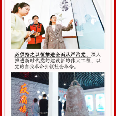 全面解析密码修改流程