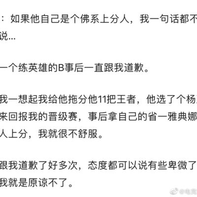 如果你也是游戏爱好者，不妨加入这个热闹的服务器，与其他玩家一起畅游游戏世界。