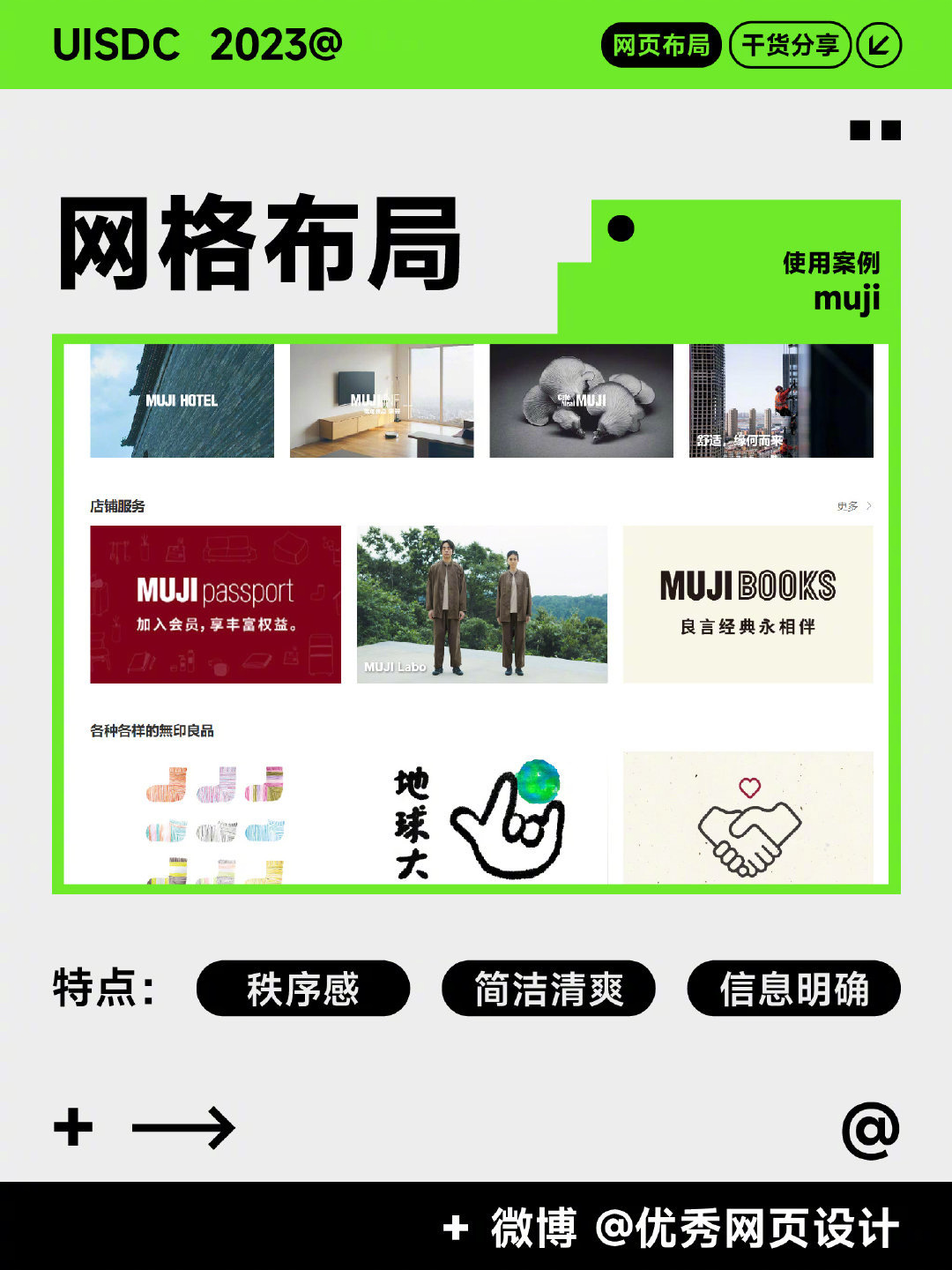 布局服务器的价格及其相关因素