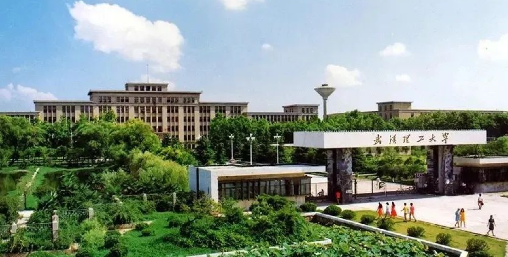 武汉理工大学云服务的发展及前景展望