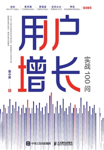 关于百万用户服务器成本的全面解析