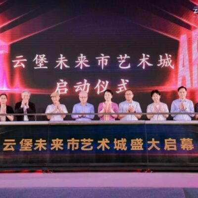 引领未来风潮：如风达云的创新之路