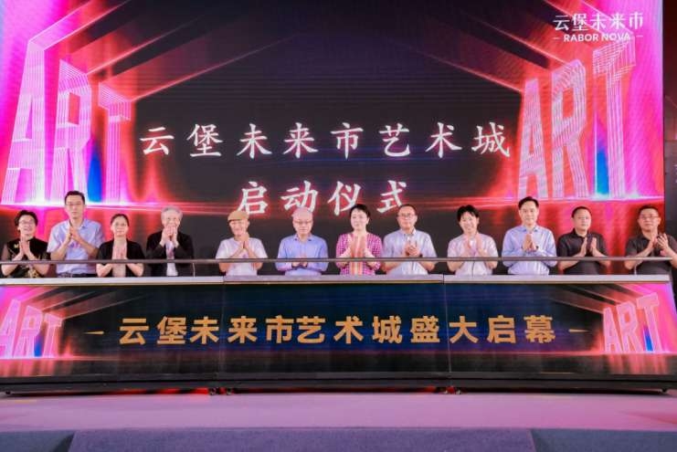 如风达云的创新之路