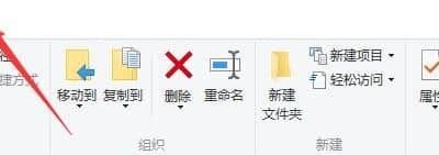 保存并预览更改