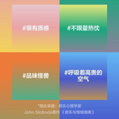 网易版服务器号揭晓