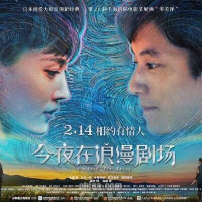 穿越时空的云端艺术展览