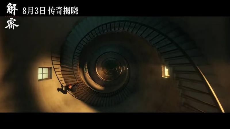 揭秘官网服务器数量及详细信息