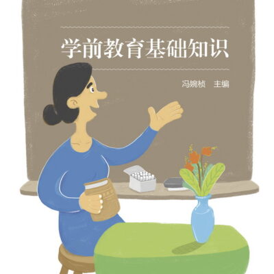 初学者指南：域名解析操作全攻略