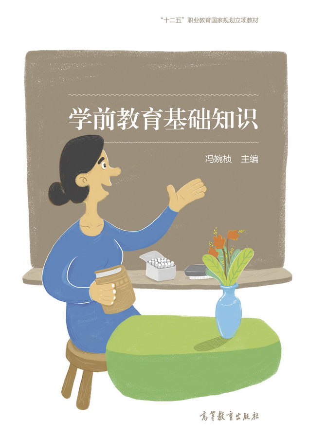 域名解析操作全攻略