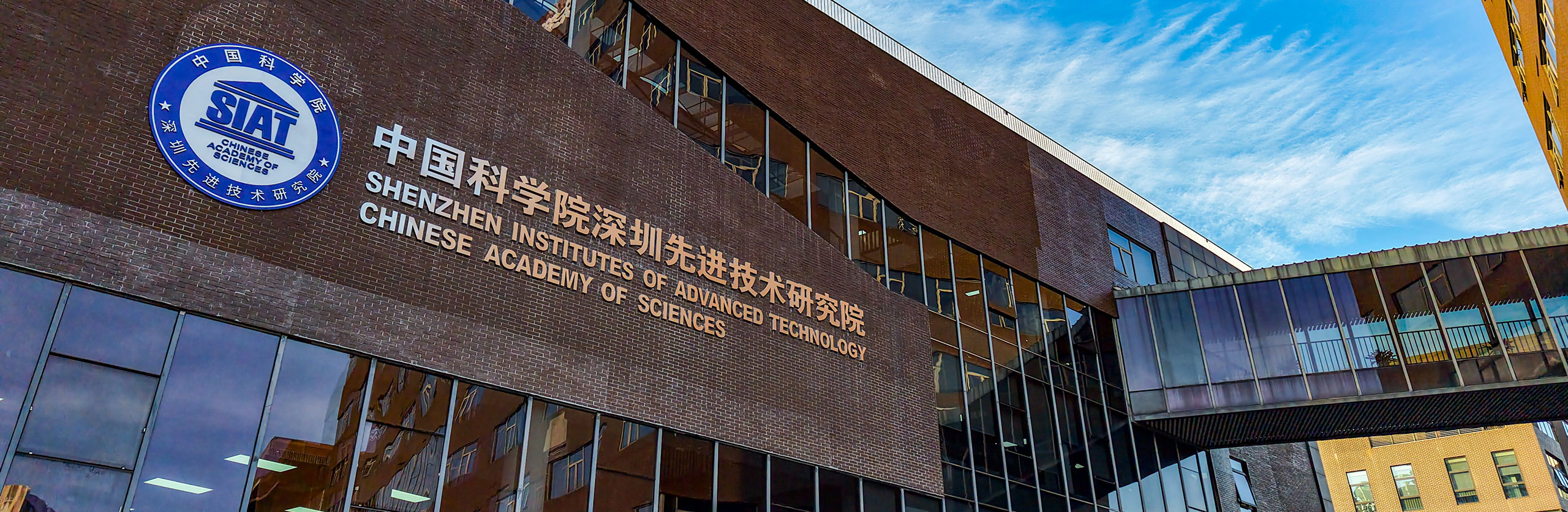 先进技术与卓越运营的地域融合