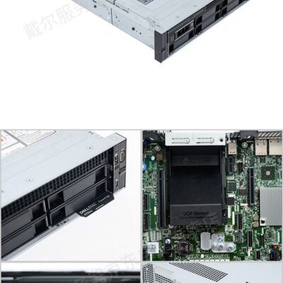 企业级服务器CPU内存支持上限探究