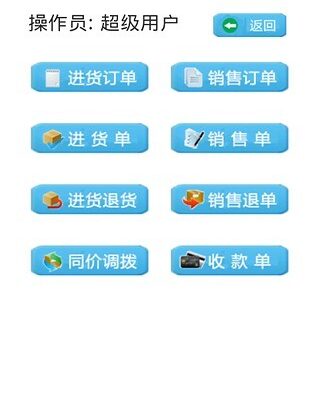 揭秘管家婆服务器端口：端口号究竟是多少？