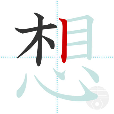 想知道服务器充崩溃要多少钱？揭示成本分析及解决方案。