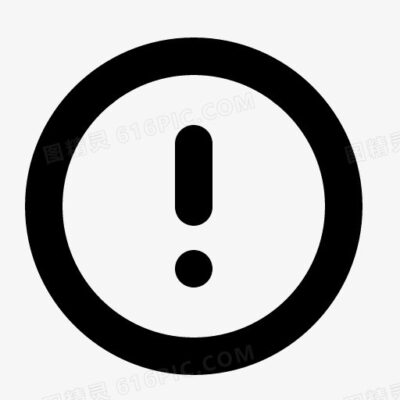 注意语言简洁明了，避免夸张宣传
