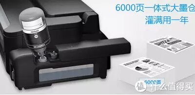 关于打印机代理服务器的探讨