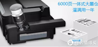 关于打印机代理服务器的探讨