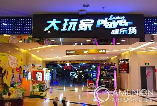 美服区域多少节点活跃讨论
