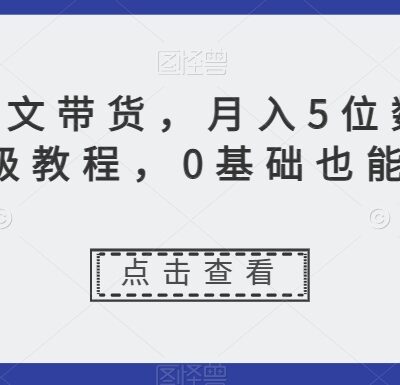 出货量数字引人瞩目