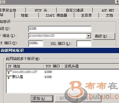探寻IIS服务器并发能力的关键因素 (探索ip,no_ai_sug:false}],slid:118050365809156,queryid:0x7f6b5dbe1ea204)