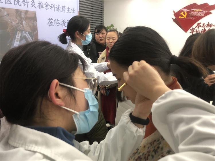 引领中医诊疗进入云端时代