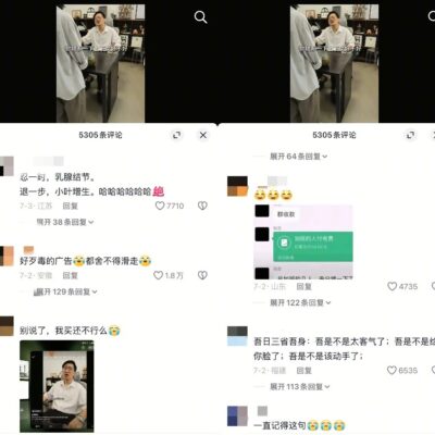 剧情丰富引人入胜，价格透明公道