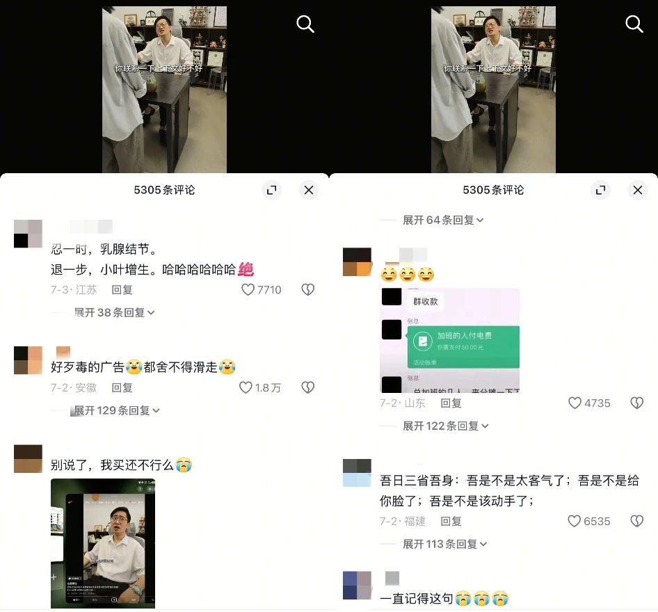 剧情丰富引人入胜