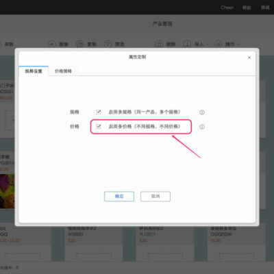 不同规格、品牌与配置的服务器价格差异解析